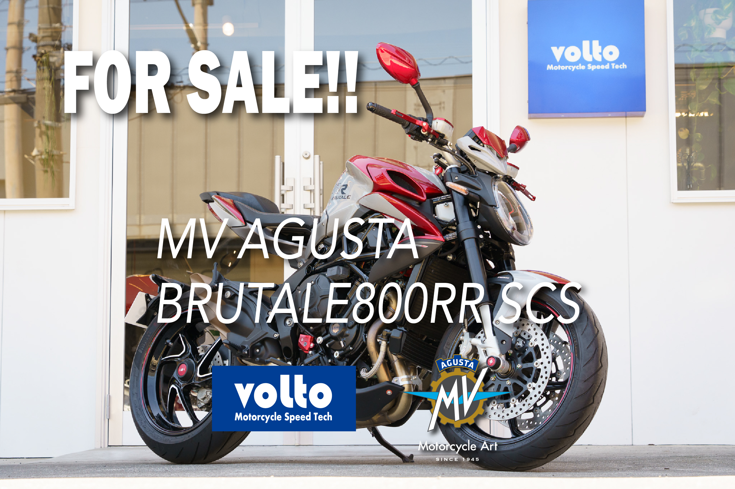 【める太郎 様】専用・（赤・緑、各360g）★【リクエスト特割特価】 BRUTALE800RR SCS | MVアグスタ正規ディーラー「volto」神奈川県の新車